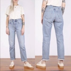 Agolde 90’s Affair High Rise Loose Fit